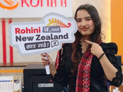 rohinii222